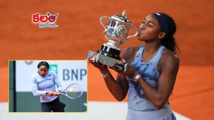 Coco Gauff