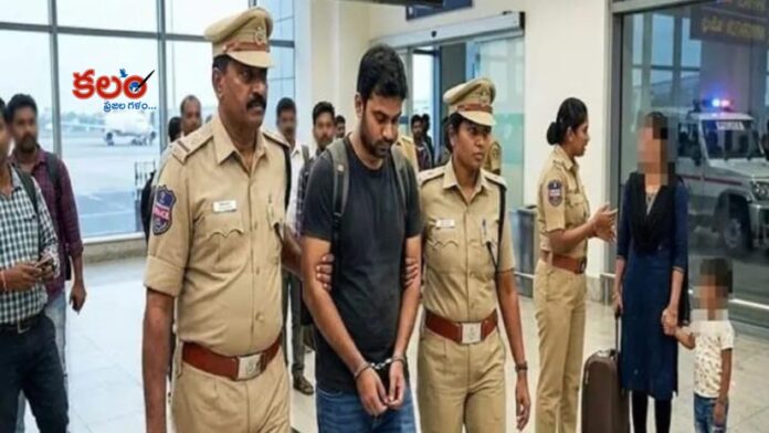 Khammam Police