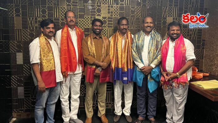 Reddy Ikya Vedika