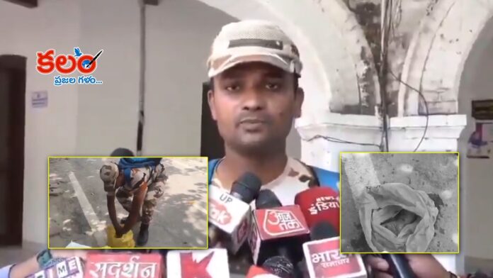 Kanpur