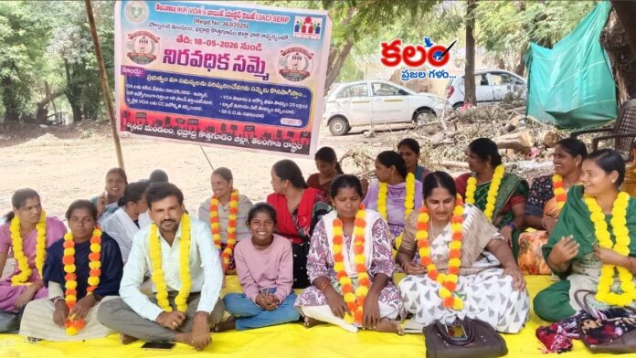 Palvancha