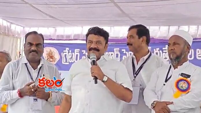 Talasani Srinivas