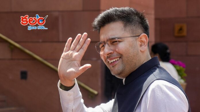 Raghav Chadha