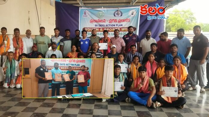Karimnagar