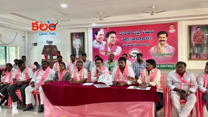 Marri Yadava Reddy