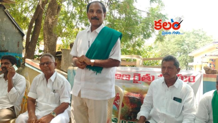 Khammam