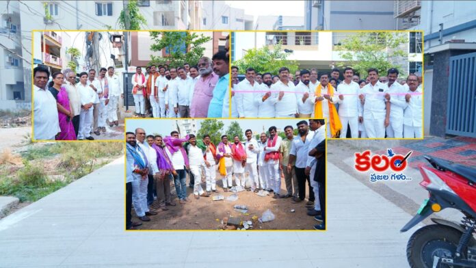Mahipal Reddy