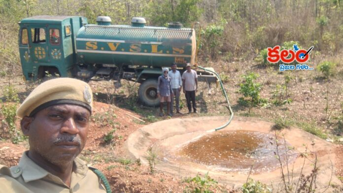 Khammam