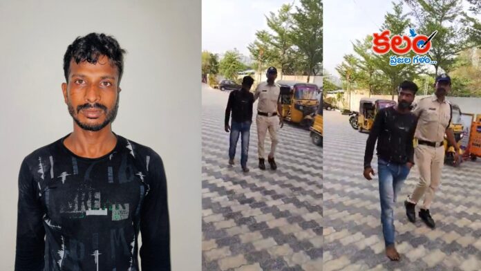 Alkapoor Township Incident