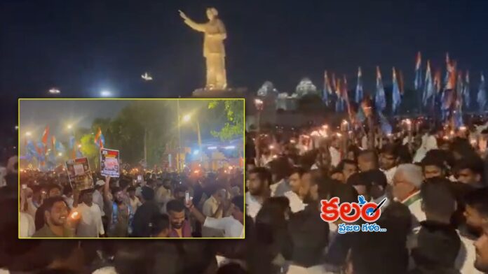 NSUI