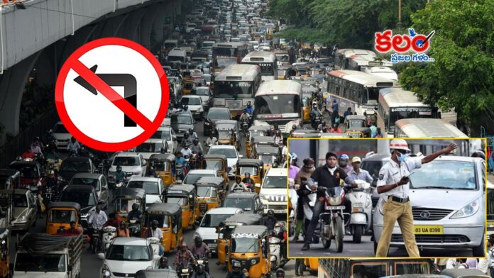 Traffic Diversions