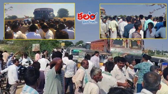 Medak