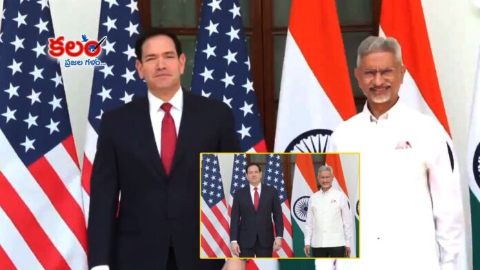 India US