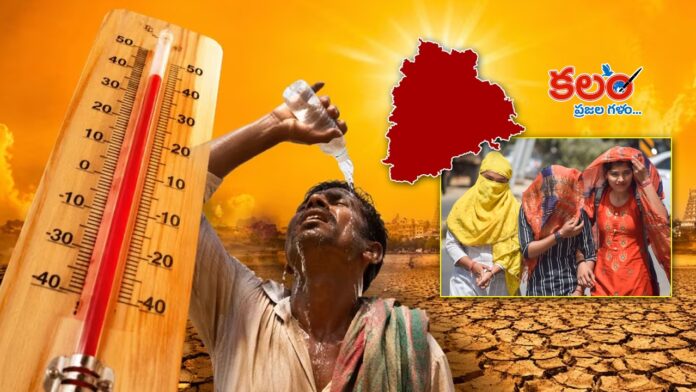 Telangana Heatwave