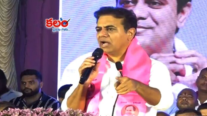 KTR