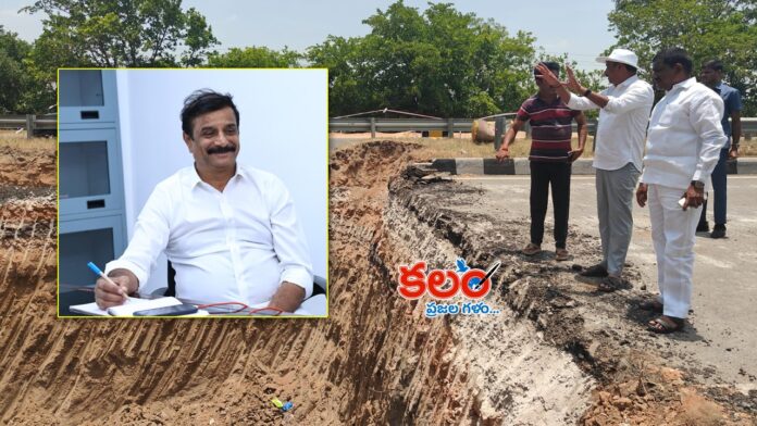 Kotha Prabhakar Reddy