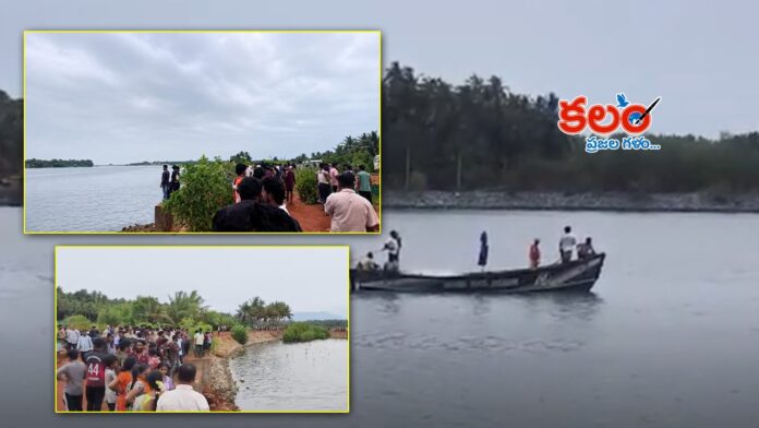Bhatkal