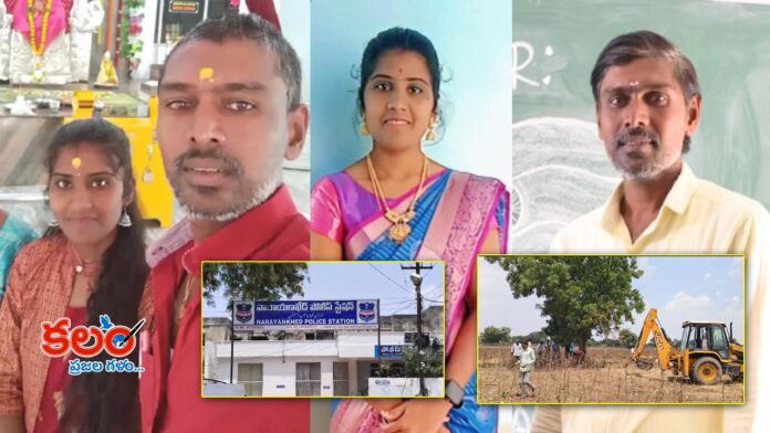 Sangareddy