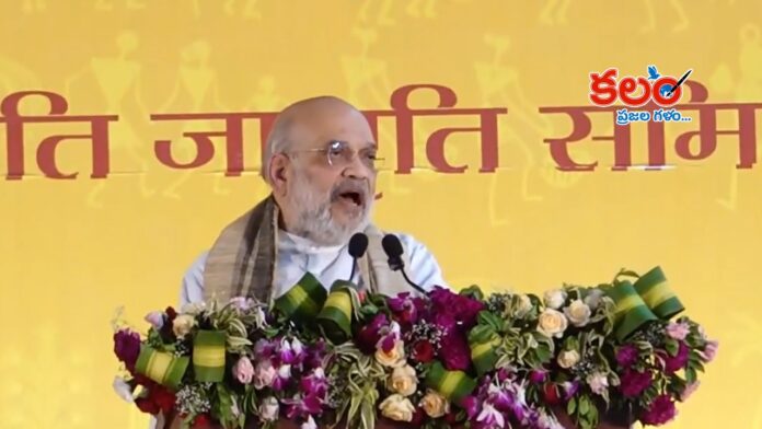 Amit Shah