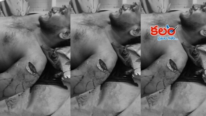 Chandur
