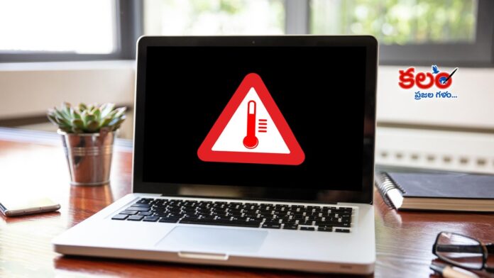 Laptop Overheating