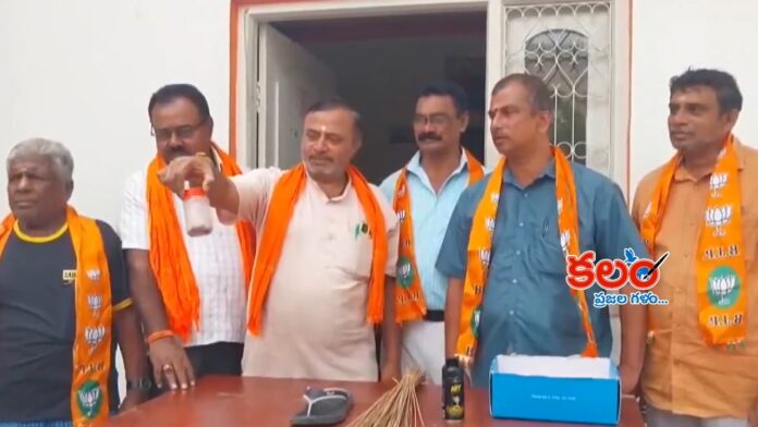 Cockroach Janata Party