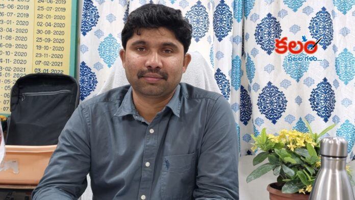 Dak Adalat