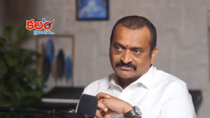 Bandla Ganesh