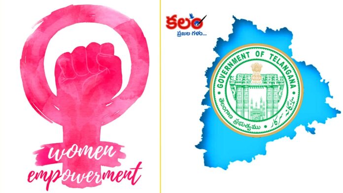 Women Empowerment