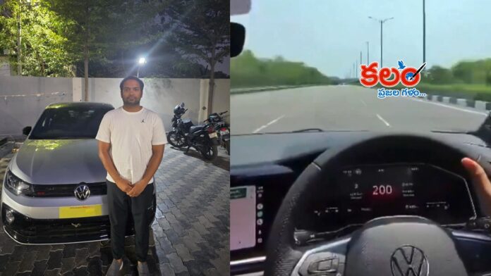 Hyderabad ORR