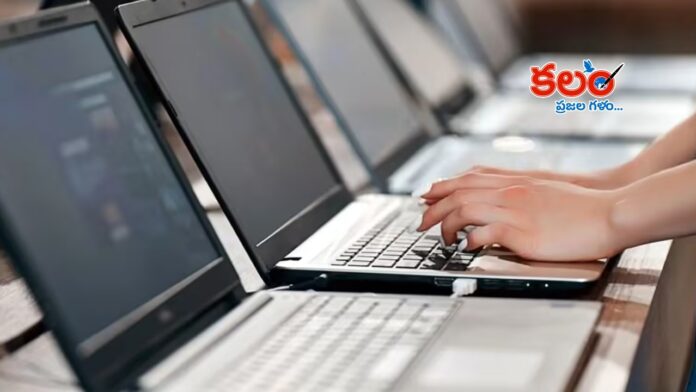 Laptop Buying