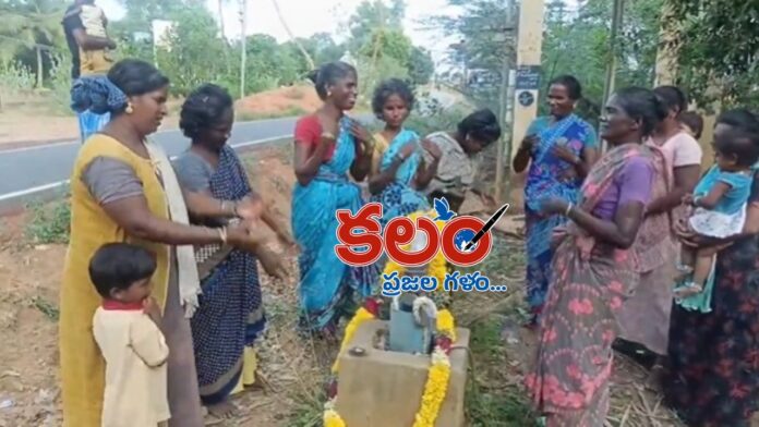 Tamil Nadu