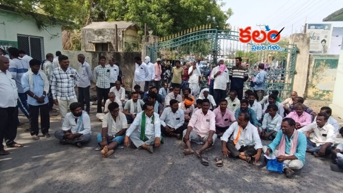 Karimnagar