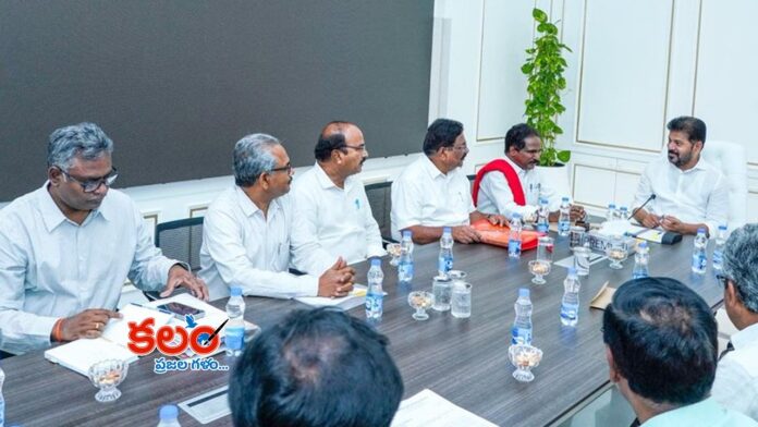 CM Revanth Reddy