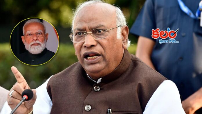 Mallikarjun Kharge