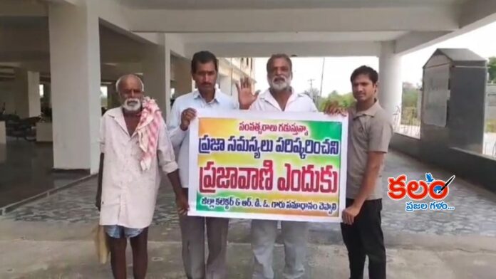 Husnabad