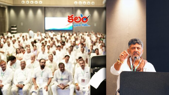 DK.Shivakumar