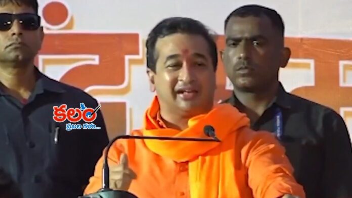 Nitesh Rane