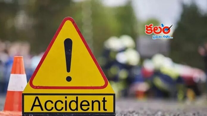 Suryapet Road Accident