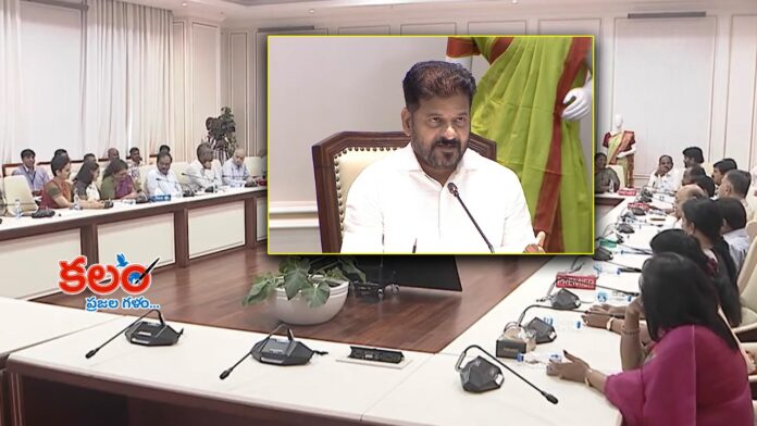CM Revanth