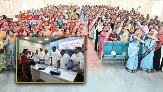 Karimnagar