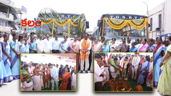 Devarakadra MLA