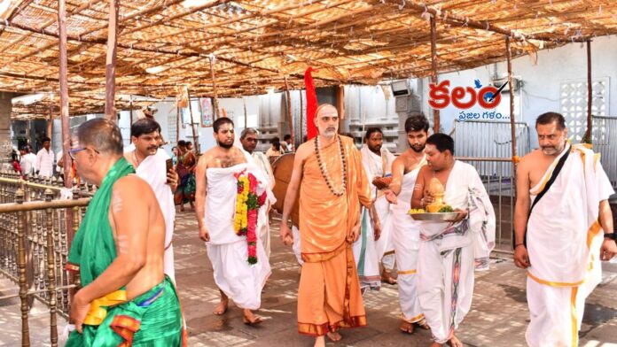 Jagadguru Shankaracharya