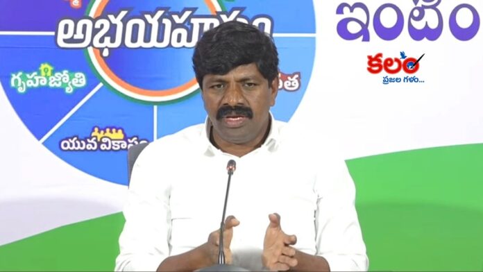 Nakrekal MLA