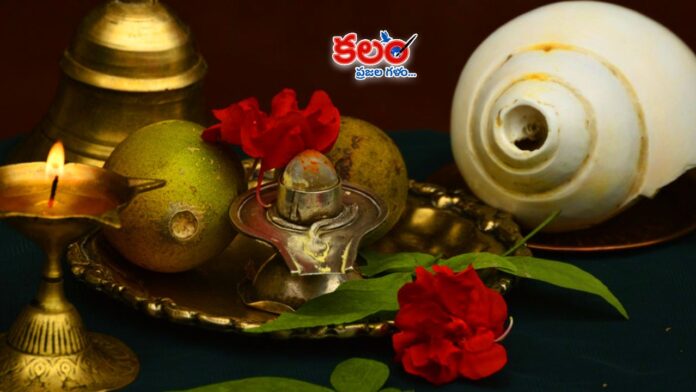 Shiva Lingam