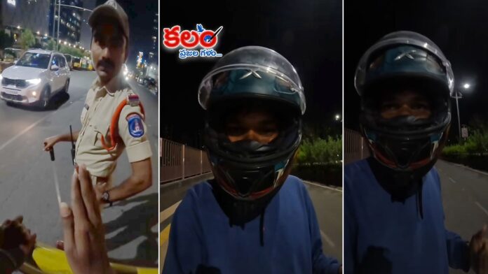 Hyderabad Police