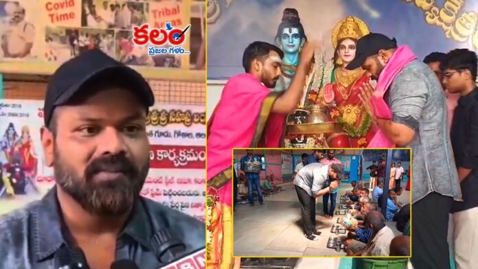 Manchu Manoj