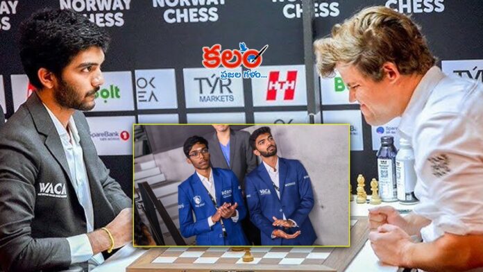 Norway Chess