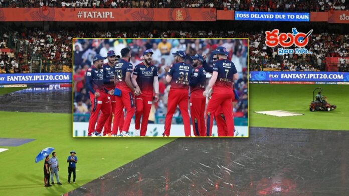 RCB vs GT
