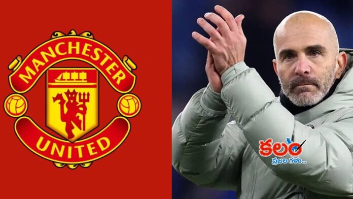 Manchester United